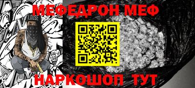jwh Балашиха