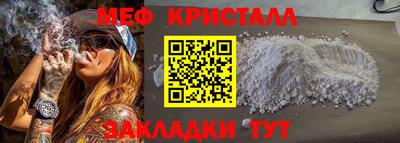 jwh Балашиха