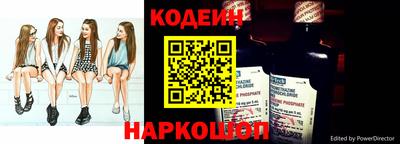 jwh Балашиха