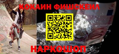 jwh Балашиха