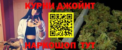 jwh Балашиха
