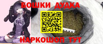 мяу мяу мука Балаково