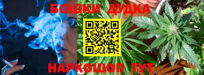 мяу мяу мука Балаково