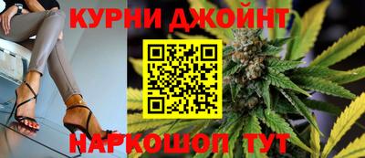 мяу мяу мука Балаково