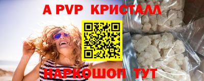 jwh Балашиха