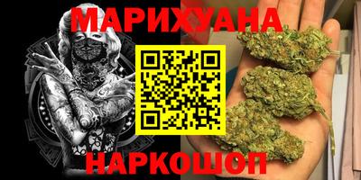 jwh Балашиха