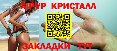 jwh Балашиха