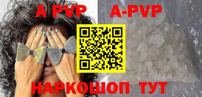 jwh Балашиха
