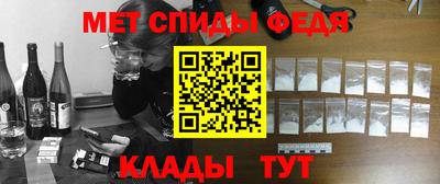 мяу мяу мука Балаково