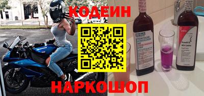 мяу мяу мука Балаково