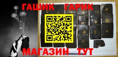 jwh Балашиха