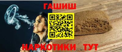 jwh Балашиха