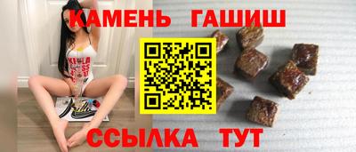 jwh Балашиха
