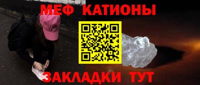 jwh Балашиха