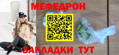 jwh Балашиха