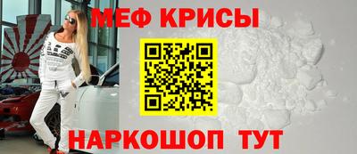 jwh Балашиха